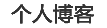 湖州市娱乐网